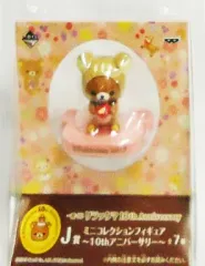 2025年最新】一番くじ リラックマ ジオラマフィギュアの人気