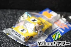 所ジョージ プルバック キーホルダー 3種 + おまけのキーホルダー 全4個 2025年最新】所ジョージ キーホルダーの人気アイテム - メルカリ