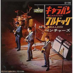 ベンチャーズ【赤盤24枚】RF0110-4　THE　VENTURES ザ・ベンチャーズ スーパーベスト！ - 映像と音の友社
