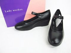 未使用品 ASICS アシックス レディーワーカー パンプス 24cm EEE 黒 ブラック LO-17520 LF007-0516-6