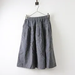 2025年最新】ヤンマ産業 タックスカートの人気アイテム - メルカリ