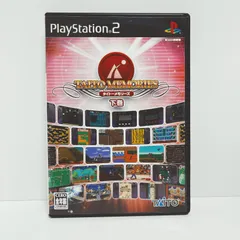 2023年最新】PS2 タイトーメモリーズ2 下巻の人気アイテム - メルカリ