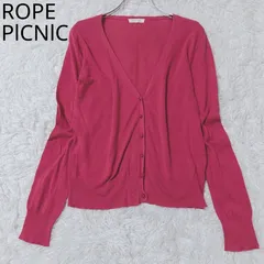 ロペピクニック　長袖カーディガン　Vネック　羽織り　薄手　ゆったり　華やか　フェミニン　エレガント　カジュアル　パープル系　サイズ38 Mサイズ相当