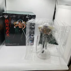 一番くじ　ワンピース　絶対的正義　D賞　アラマキ　MASTERLISE EXPIECE　フィギュア　バンダイ　バンダイナムコ (ME26-2155)