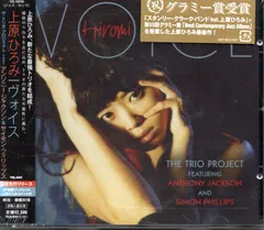 【非売品・超激レア】上原ひろみ ポストカード place to beツアー 71tntpvY3FL._UF350,350_QL80_.jpg