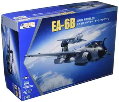 2023年最新】EA-6B プラウラーの人気アイテム - メルカリ