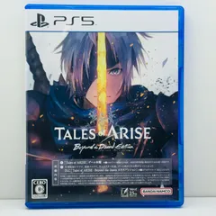【飾磨店】 中古 BANDAI NAMCO | バンダイナムコ ゲームソフト Ｔａｌｅｓ　ｏｆ　ＡＲＩＳＥ　Ｂｅｙｏｎｄ　ｔｈｅ　Ｄａｗｎ プレイステーション5 ロールプレイング 2023年製 ELJS-20046 【619】