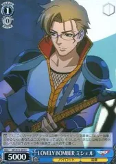 ヴァイスシュバルツ　天真爛漫 ランカ SP サイン　マクロスF psa9 ヴァイスシュヴァルツ SPサイン 天真爛漫 ランカ マクロスF