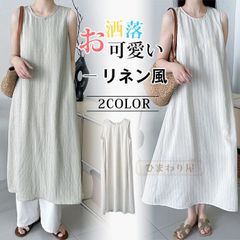 ワンピース きれいめ ロング レディース リネン風 二の腕カバー 体型カバー 50代 40代 30代 20代 お洒落 可愛い ファッションtaochuan04