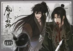 中古】雑貨 四騎士 パブミラー 「GRANBLUE FANTASY-グランブルー