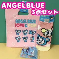 j001【セット買い】エンジェルブルーグッズ3点セット ビニールギフトバック 5枚入り ピンク ペットボトルカバー 切手風マスキングテープ ANGELBLUE ナカムラくん 中村くん ハナちゃん ラッピング袋 手提げ袋 ナルミヤ 平成レトロ リバイバル ギフト