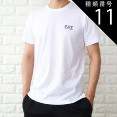 種類11:ブラック/XL エンポリオ アルマーニ Tシャツ メンズ ホワイト ブラック EA7 エアセッテ コットン ロゴ 2024年春夏 新作 8NPT51 PJM9Z