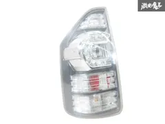 70w/ZRR75wヴォクシー後期左テールランプICHIKOH28-220 ヴォクシーZRR70W左 テールライト平成25年 ICHIKOH 28-220