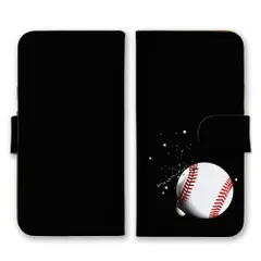 Galaxy S10+ plus SC-04L SCV42 ケース 手帳型 ギャラクシーS10プラス スマホケース 携帯ケース 野球 ベースボール スポーツ バット グローブ 試合 かっこいい カラー04のサムネイル