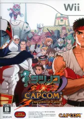 Wii タツノコvs.カプコン クロス ジェネレーション オブ ヒーローズ