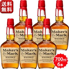 メーカーズマーク バーボンウイスキー 700ml ✖️5 1000ml - メルカリ