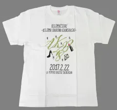 Tシャツ(女性アイドル)　小嶋陽菜(AKB48)＆前田敦子 絆Tシャツ にゃんあつver. ホワイト Lサイズ 「こじまつり～前夜祭～/こじまつり～小嶋陽菜感謝祭」 Amazon.co.jp: こじまつり~小嶋陽菜感謝祭~ [DVD] : AKB48