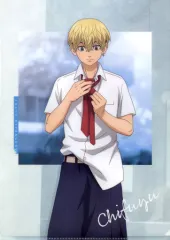 【中古】クリアファイル 松野千冬 A4クリアファイル 「くじメイト 東京リベンジャーズ 一緒に準備!」 C-5賞