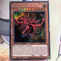 遊戯王】EU 英語版 竜騎士ブラック・マジシャン・ガール RA03