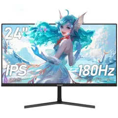 【特価商品】ゲーミングモニター 23.8インチ PC用 IPSディスプレイ 144Hz/180Hz AESNO 1ms フルHD 非光沢 液晶ディスプレイ スピーカー搭載 広視野角 ブルーライト軽減