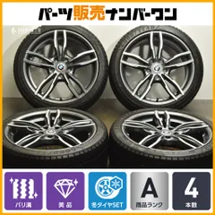 2022年スタッドレス BMW X1,X2 MAK OXFORD F60.U06 BMW X1，X2に装着できる18インチスタッドレスセット