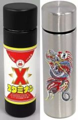 ジャグラー 牙狼 アッシュトレイ ギミック 灰皿 イヤホン 蓋 ボトル