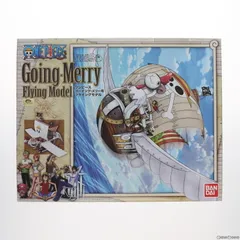 ゴーイング・メリー号 フライングモデル ONE PIECE(ワンピース) プラモデル バンダイ