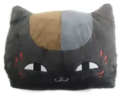 【中古】クッション・抱き枕・本体(キャラクター) 黒ニャンコひとやすみクッション 「一番くじ 夏目友人帳～うたた寝びより～」 ラストワン賞