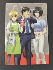 2025年最新】すき家進撃の巨人の人気アイテム - メルカリ