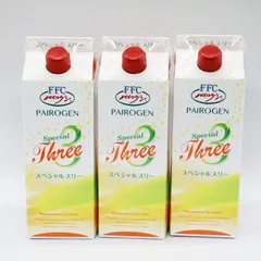 2025年最新】パイロゲンの人気アイテム - メルカリ