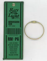 【中古】キーホルダー THE RAMPAGE ラゲッジタグキーホルダー(グリーン) 「THE RAMPAGE LIVE TOUR 2022 “RAY OF LIGHT”」 青森会場限定