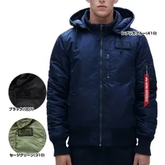 特価「ＵＳサイズ」ALPHA INDUSTRIES(アルファインダストリーズ) メンズ MA-1 フード付き ボンバージャケット フライトジャケット MA1ミリタリージャケット 中綿ジャケット MJM49501C1(325009997)