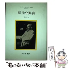 2024年最新】西丸四方の人気アイテム - メルカリ