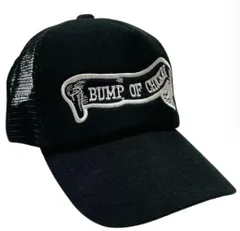 2025年最新】bump of chicken 佐倉の人気アイテム - メルカリ