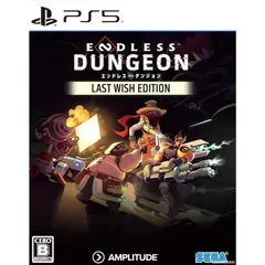 PS5ソフトENDLESS&trade; Dungeon Last Wish Edition(エンドレス ダンジョン ラストウィッシュ エディション) セガ