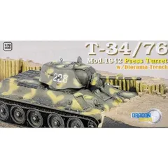 ドラゴンアーマー　1/72 T-34/76 Mod.1942　鋳造砲塔　w/ジオラマベース（60376）のサムネイル