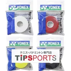 ヨネックス(YONEX) ウェット スーパーグリップ(5本巻)詰め替え AC102-5【国内正規品】 [M便 1/6]