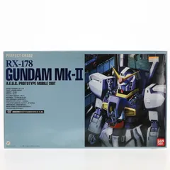 2024年最新】PG 1/60 RX-178 ガンダムMk-II の人気アイテム - メルカリ