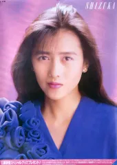 2025年最新】工藤静香 ポスターの人気アイテム - メルカリ