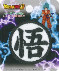 TD4 東映 TOEI DVD PRESS 映画 アニメ 特撮 チラシ 計13冊 TD4 東映 TOEI DVD PRESS 映画 アニメ 特撮 チラシ 計13冊