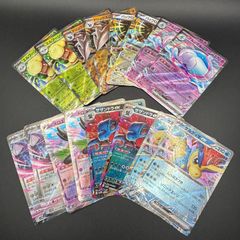 ホワイトフレア ブラックボルト RR ８種類２枚セット