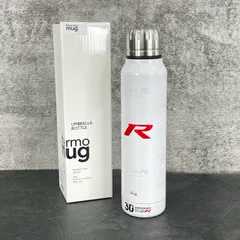 アンブレラボトル 【未使用】HRTD限定 30th ANNIVERSARY TYPE R thermo mug UB15-30 ステンレス製携帯用魔法瓶 0.3L / 513832 在★21のサムネイル