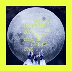 【未開封】Perfume 2018ホールトゥワーBlu-Ray P.T.A.発足10周年!! と5周年!! “Perfumeとあなた”ホールトゥワー