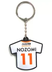 【中古】キーホルダー・マスコット(女性) 坂東希 ユニフォームキーホルダー 「E-girls LIVE TOUR 2018 ～E.G. 11～」 会場限定カプセル景品