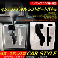 ☆NEW☆2in1☆バッテリーターミナル移設 増設キット+☆シガーソケット