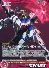 2026年最新】マーベットの人気アイテム - メルカリ