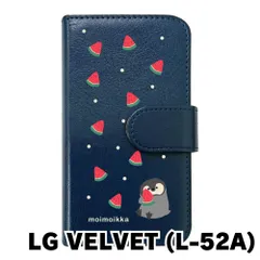 【新品未使用】LG VELVET L-52A エルジーベルベット スマホケース 手帳型 (色：ネイビー×柄：ペンギンとスイカ)moimoikka ペンギン 動物 flip2-l52a-nv-20139