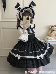 2026 新品 オリジナルデザイン ロリータ Lolitaジャンパースカート【ブラック・ブルー・レッド・ピンク】 可愛いデザイン 秋冬用 JSK 吊りスカート ジャンスカ S～Lサイズ対応