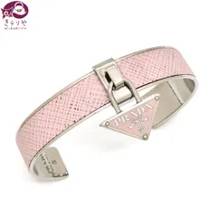 2025年最新】PRADA バングル・リストバンドの人気アイテム