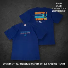 90s NIKE “1997 Honolulu Marathon” S/S Graphic T-Shirt ナイキ ホノルルマラソン グラフィックTシャツ 半袖 ブルー Mサイズ USA製 米国製 両面プリント JAL DCカード 記念品 非売品